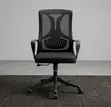 Mid-Back Mesh Staff Chair - Black - 5