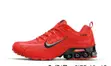 Nike Air Max Sneakers - 1
