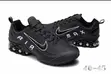 Nike Air Max Sneakers - 4
