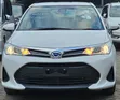 Toyota Axio 1.5 Hybrid G 2WD 2020 Pearl - 1
