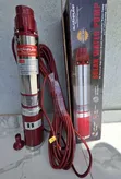 ACE 400W Submersible Solar Pump - 24V, 1" Outlet, 50m Head - 1