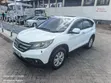 Honda CR-V 2.2 DTEC 2012 White - 3