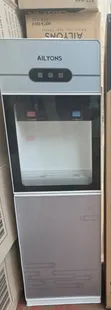 Ailyons Z16 Hot and Normal Water Dispenser - 1