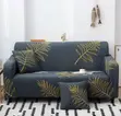 Printed Sofa Covers - Quality Near Odeon - 2