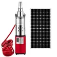 50m Head Submersible Pump - Kifurushi cha Solar Panel 270W - 1