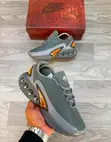 Nike DN Sneakers - 1