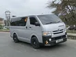 Toyota HiAce 2016 Super GL - 1