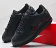Nike Cortez Sneakers - 4