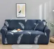 3 Seater Printed Sofa Cover - 2