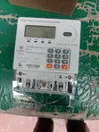 Integrated Token Submeter - Brand New - 1