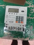 Integrated Token Submeter - Brand New - 2