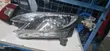 Nissan Note 2015 Headlight (Used) - 1