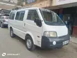 Nissan Vanette 2008 White - 2