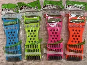 12pcs Grater Set Per Dozen