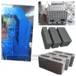 Kafum Engineering Multipurpose Block Machine - 1
