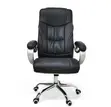 Executive Leather Office Chair - 1