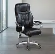 Executive Leather Office Chair - 5