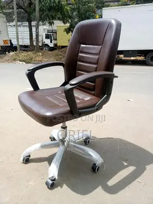 Modern Brown Leather Office Staff Chair