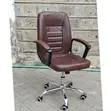Modern Brown Leather Office Staff Chair - 2