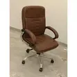 Modern Brown Leather Office Staff Chair - 5