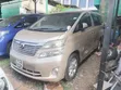 Toyota Vellfire V 3.5 V6 FWD 7-Seater 2008 Beige - 3
