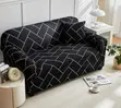 Washable Printed Sofa Covers - 1