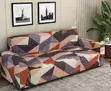 Printed Sofa Covers for Everyday Use - 2