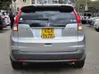 Honda CR-V 2013 Silver - 2