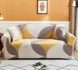 Printed Sofa Covers - Protect Your Sofa - 2