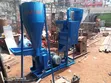 Kafum Engineering Combined Posho Mill and Huller - 2