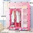 Plastic Wardrobe (111x37x165cm) - 2
