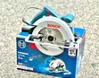 Bosch 7" Circular Saw - 2
