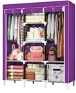 3 Column Wooden Wardrobe - 2