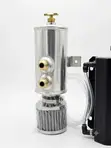 Brand New Ventilated Performance Oil Catch Can - 1