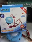 WSG8 12-in-1 USB DC Charger 5W LED Light - 2
