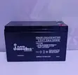 MG Jacobs Sealed Lead-Acid Battery 12V 7.2Ah - 2