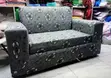 Printed Sofa Covers - Stylish Patterns - 1