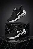 Nike Tekno Sneakers - 1