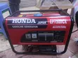 Honda Generator 7.5kVA 9.0HP Gasoline - 2