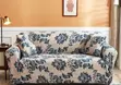 Printed Sofa Covers - Home Decor Couch Protector - 2
