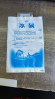 Reusable Ice Pack - 1