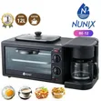 Nunix BE-12 3-in-1 Breakfast Maker - 2