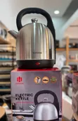 Premier 7.5L Electric Kettle - 2