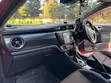 Toyota Auris 2016 Orange - 1