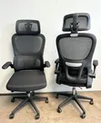 Kiti cha Ofisi cha Heavy Duty Executive - Nyeusi - 1