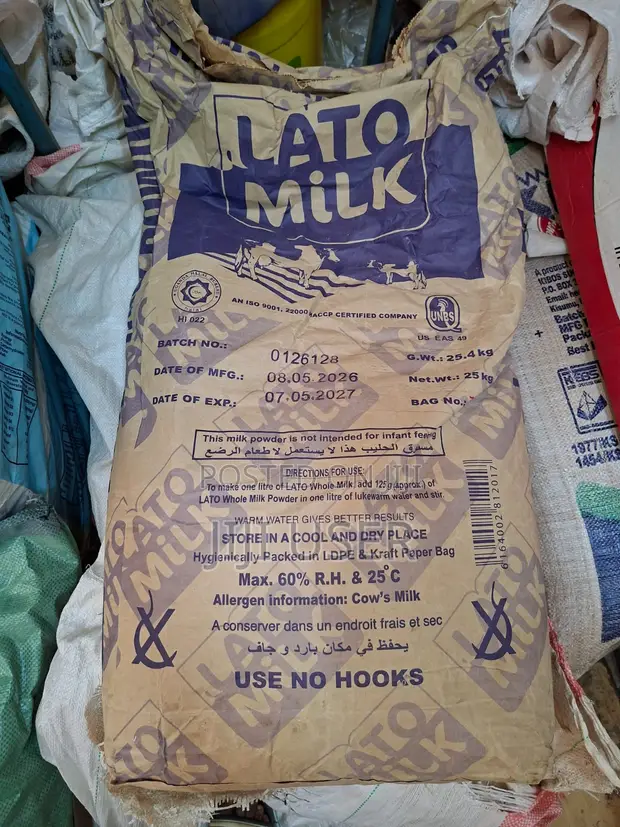 Lato Whole Milk Powder - 1