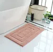 Flocking Bathroom Doormat 50x80cm - Water Absorbent - 1