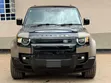 2022 Land Rover Defender 110 D300 Gold - 1