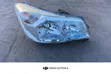 Subaru Forester SJ5 Headlight (Non-Xenon) - 1