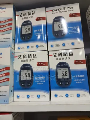 Brand New Blood Glucose Monitor